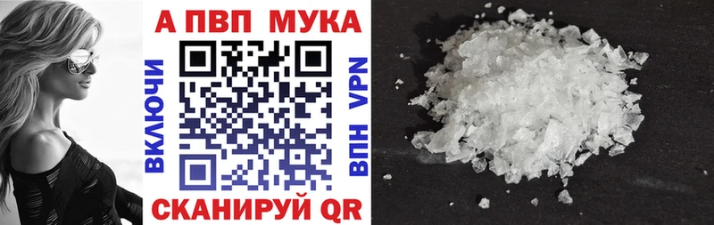 Наркошоп купить Гашиш  Конопля  Кокаин  Меф  Кандалакша