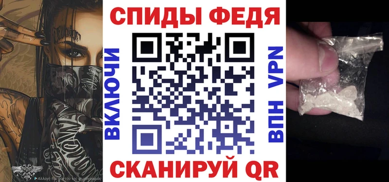 АМФ VHQ Кандалакша