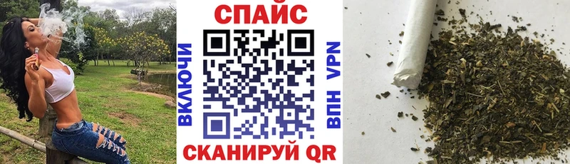 Купить Кандалакша БУТИРАТ бутандиол