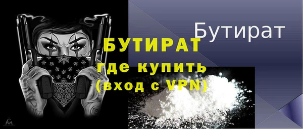 mix Лиски