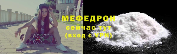 мдма Магадан