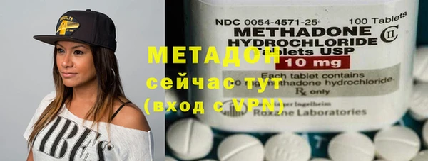 ГАЛЛЮЦИНОГЕННЫЕ ГРИБЫ Краснотурьинск