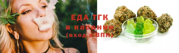 ГАЛЛЮЦИНОГЕННЫЕ ГРИБЫ Краснотурьинск