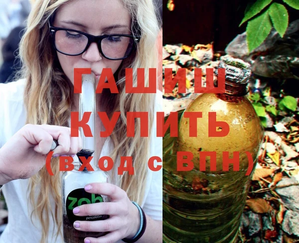 не бодяженный Лихославль