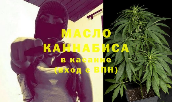 ГАЛЛЮЦИНОГЕННЫЕ ГРИБЫ Краснотурьинск