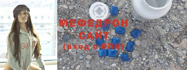 ГАЛЛЮЦИНОГЕННЫЕ ГРИБЫ Краснотурьинск