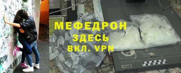 ГАЛЛЮЦИНОГЕННЫЕ ГРИБЫ Краснотурьинск
