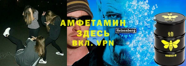 ГАЛЛЮЦИНОГЕННЫЕ ГРИБЫ Краснотурьинск