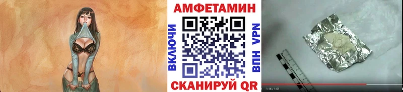 Купить закладки  Кандалакша  МЕТАМФЕТАМИН винт 